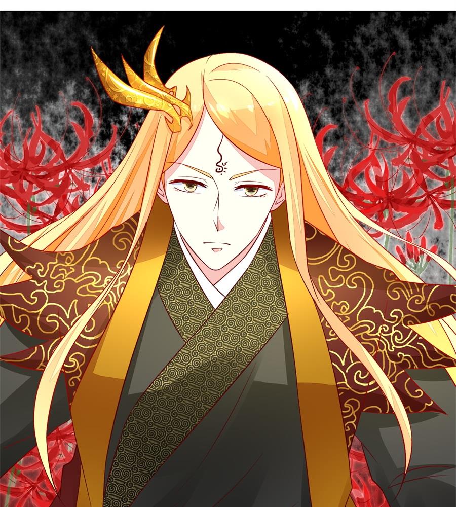 夫妻亲自定妆-第157话