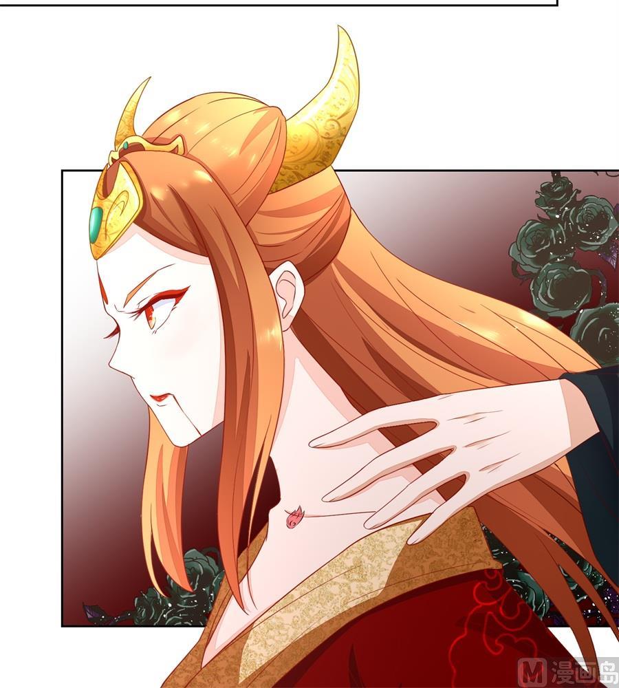 夫妻亲自定妆-第157话