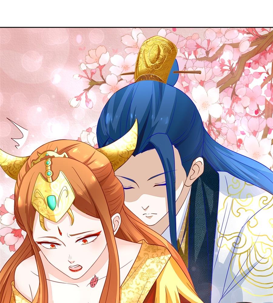 夫妻亲自定妆-第157话