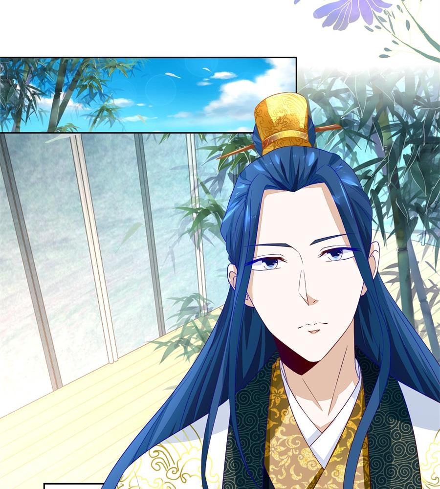 夫妻亲自定妆-第157话