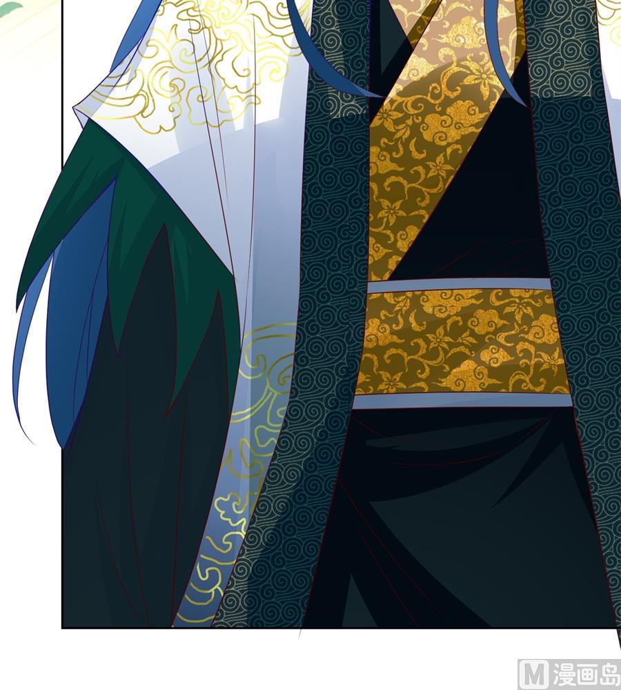 夫妻亲自定妆-第157话