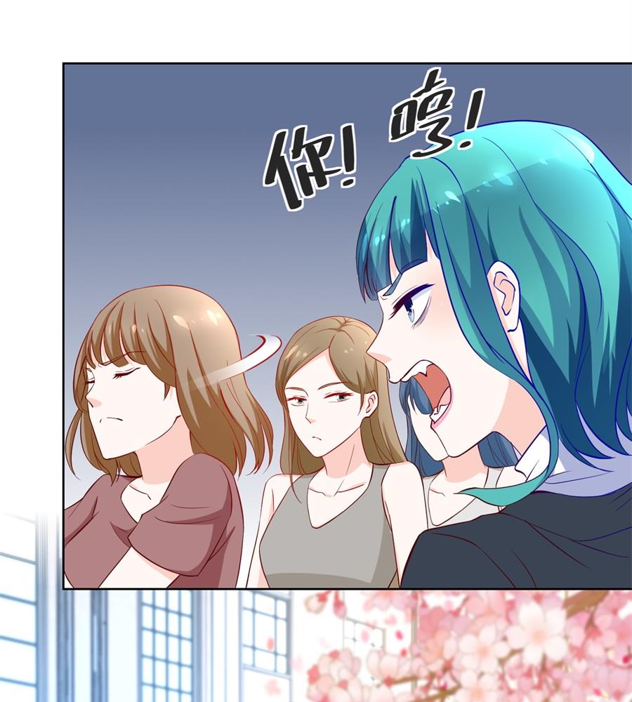 赛事报名-第159话