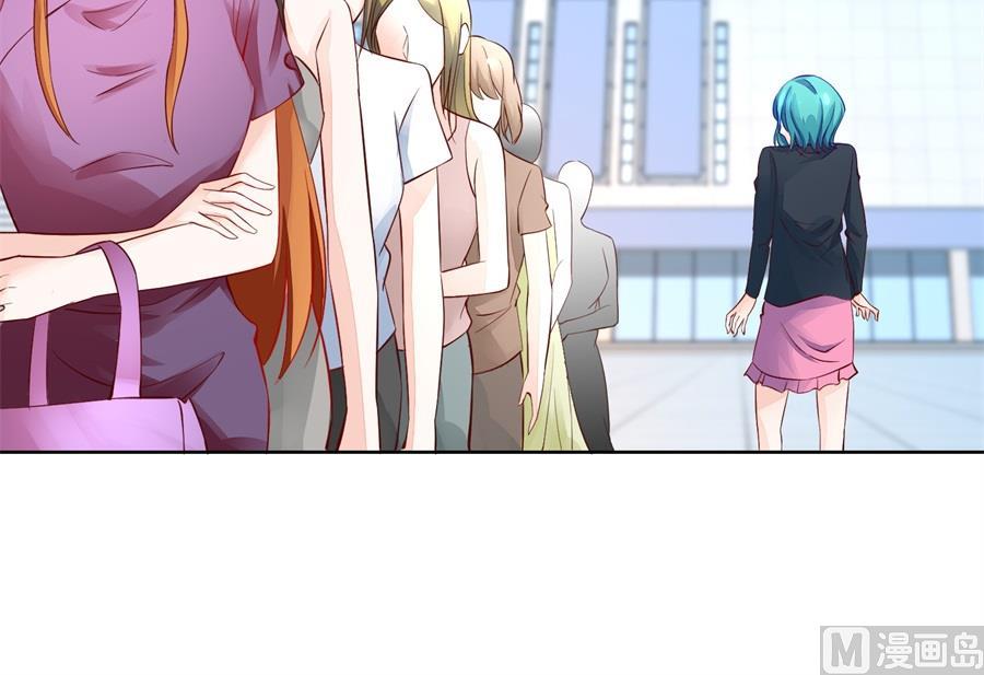 赛事报名-第159话