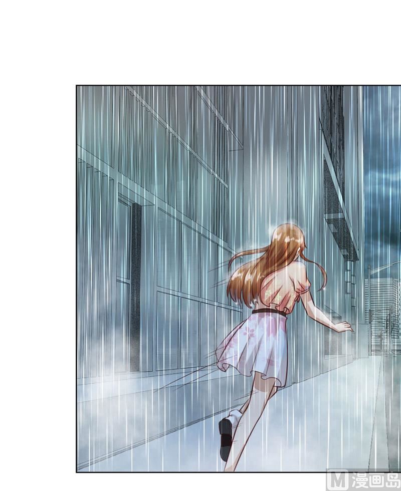 沈陆失踪了-第17话