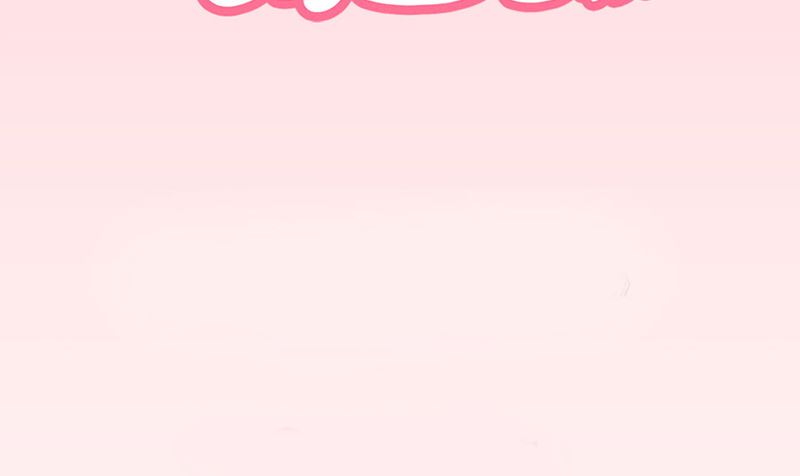 沈陆失踪了-第17话