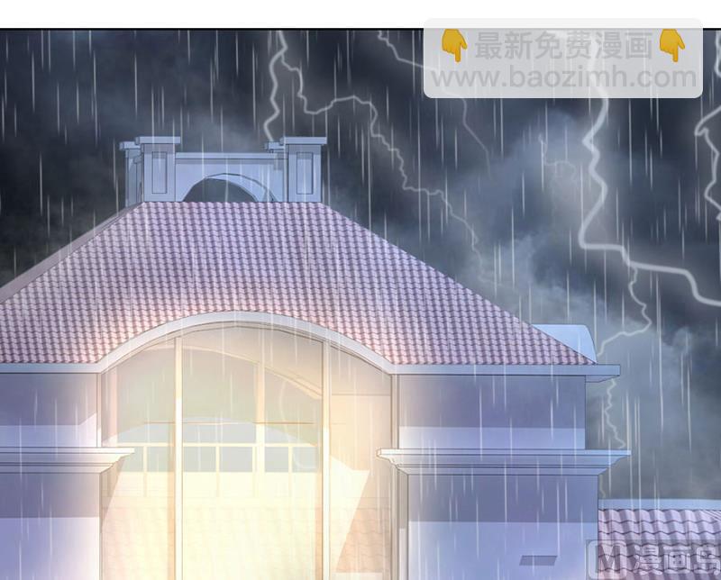 沈陆失踪了-第17话