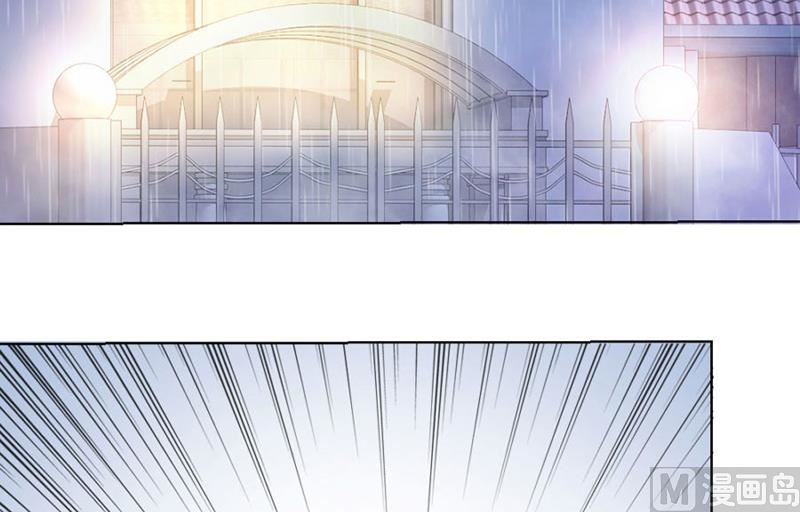 沈陆失踪了-第17话