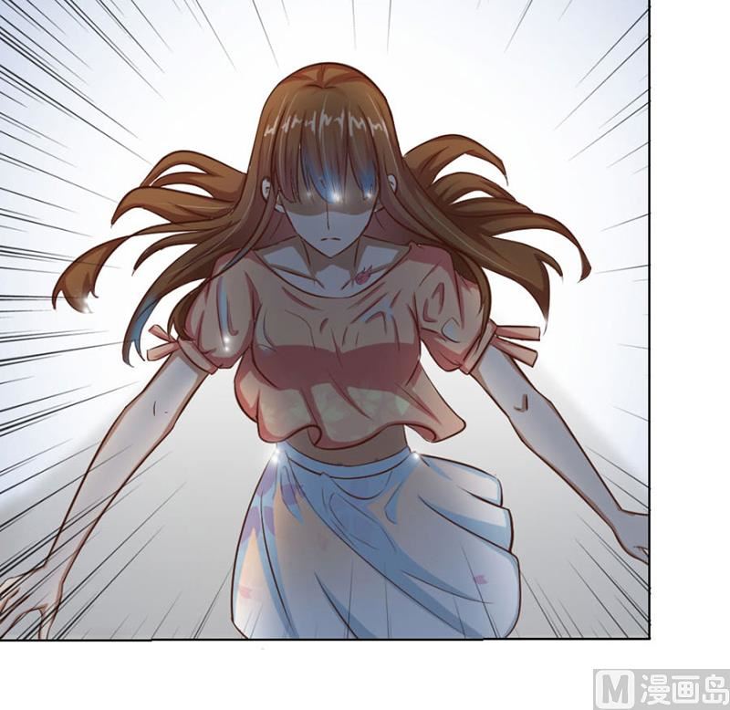 沈陆失踪了-第17话