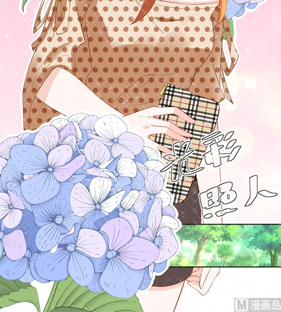 故作姿态-第161话