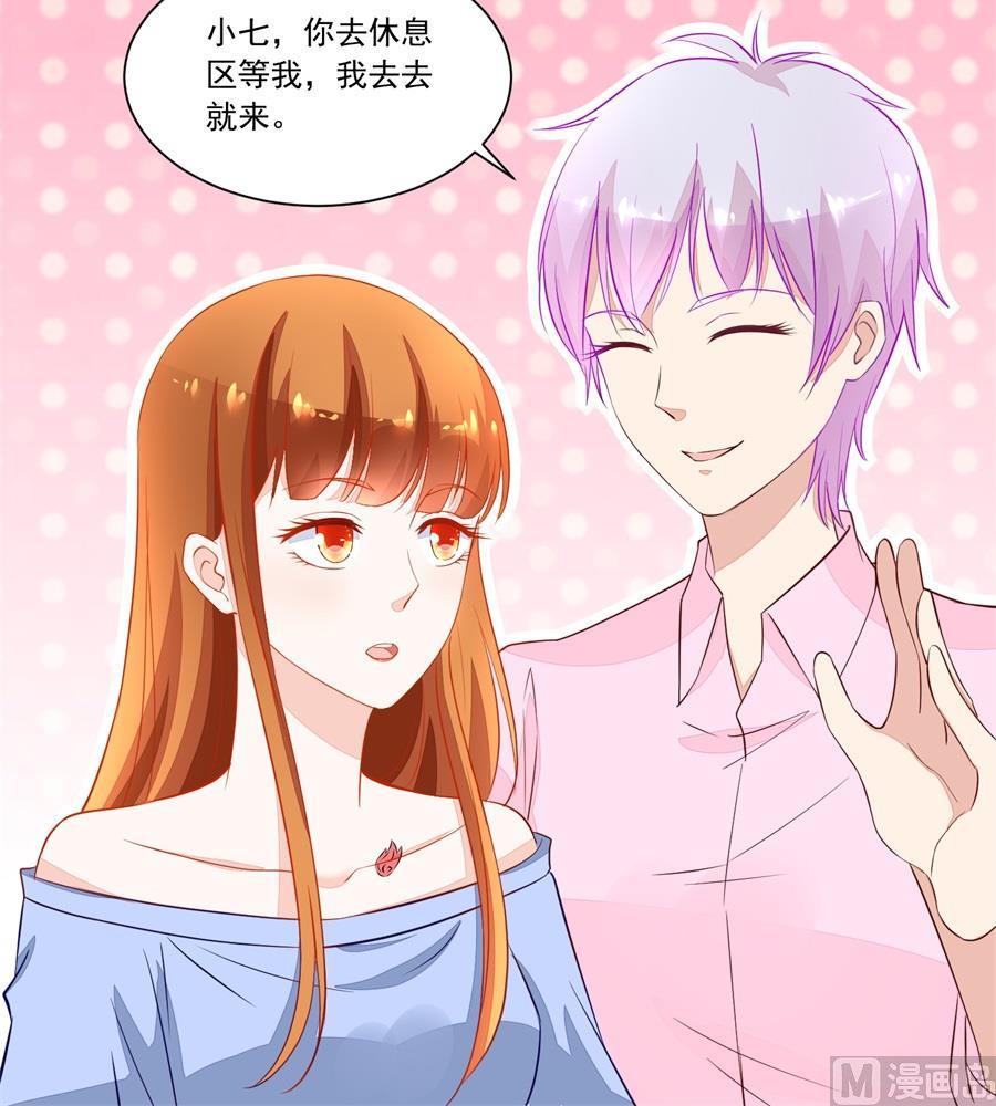 考试开始-第163话