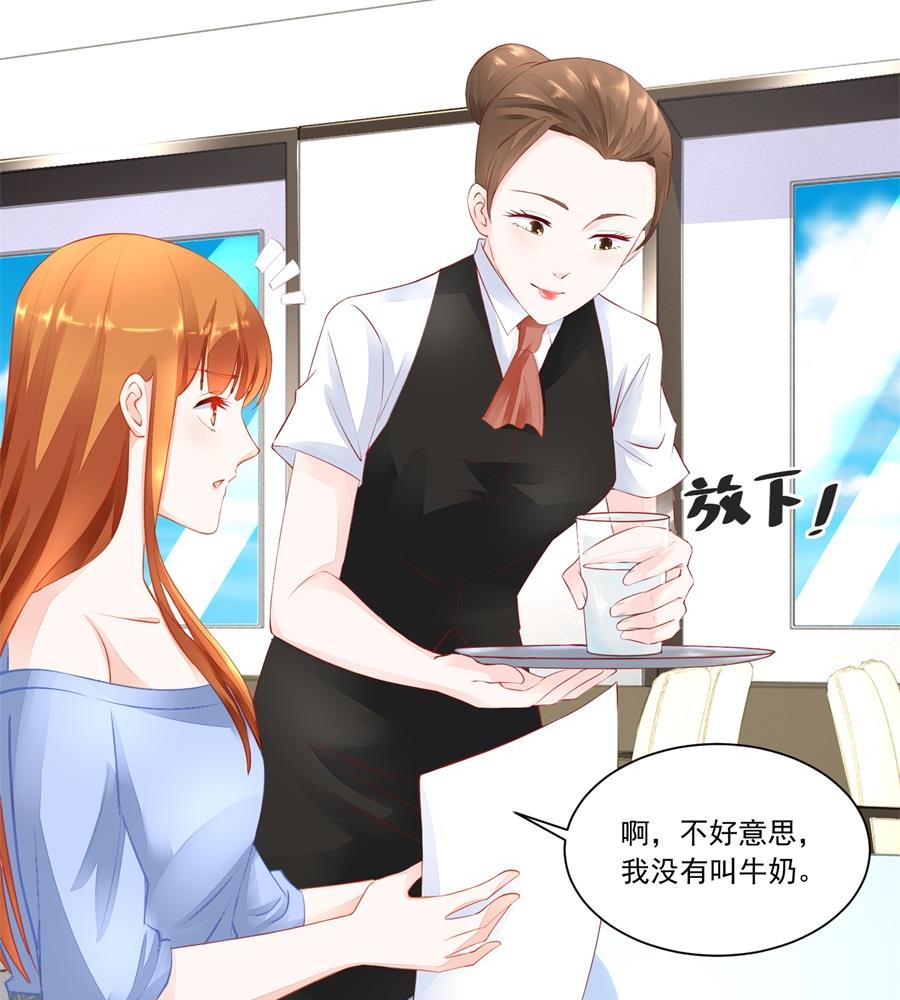 考试开始-第163话