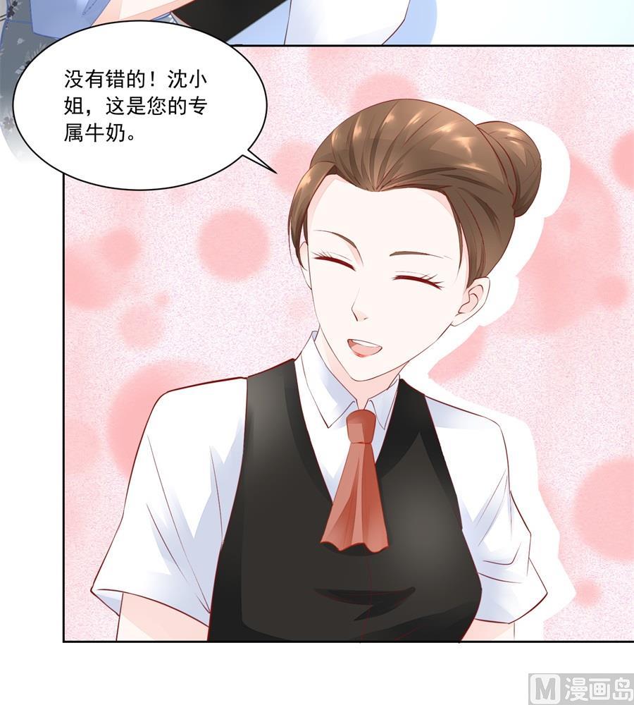 考试开始-第163话