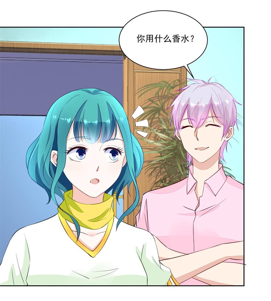 考试开始-第163话