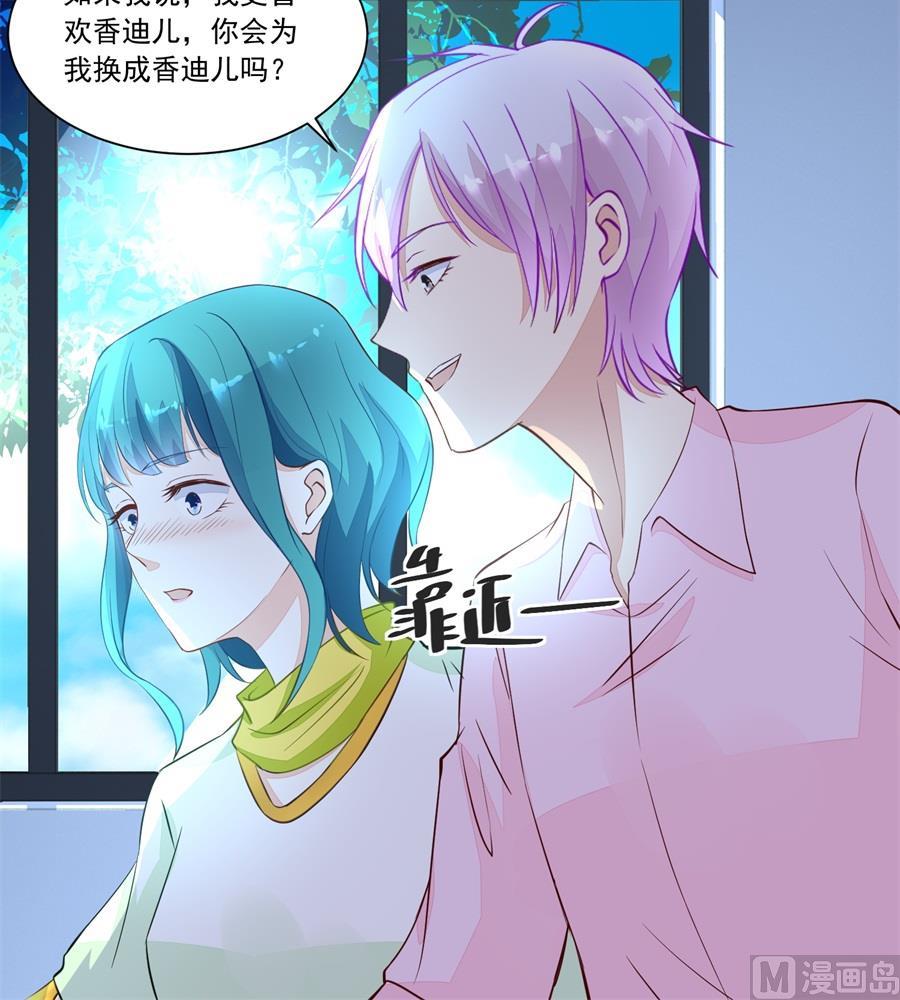 考试开始-第163话