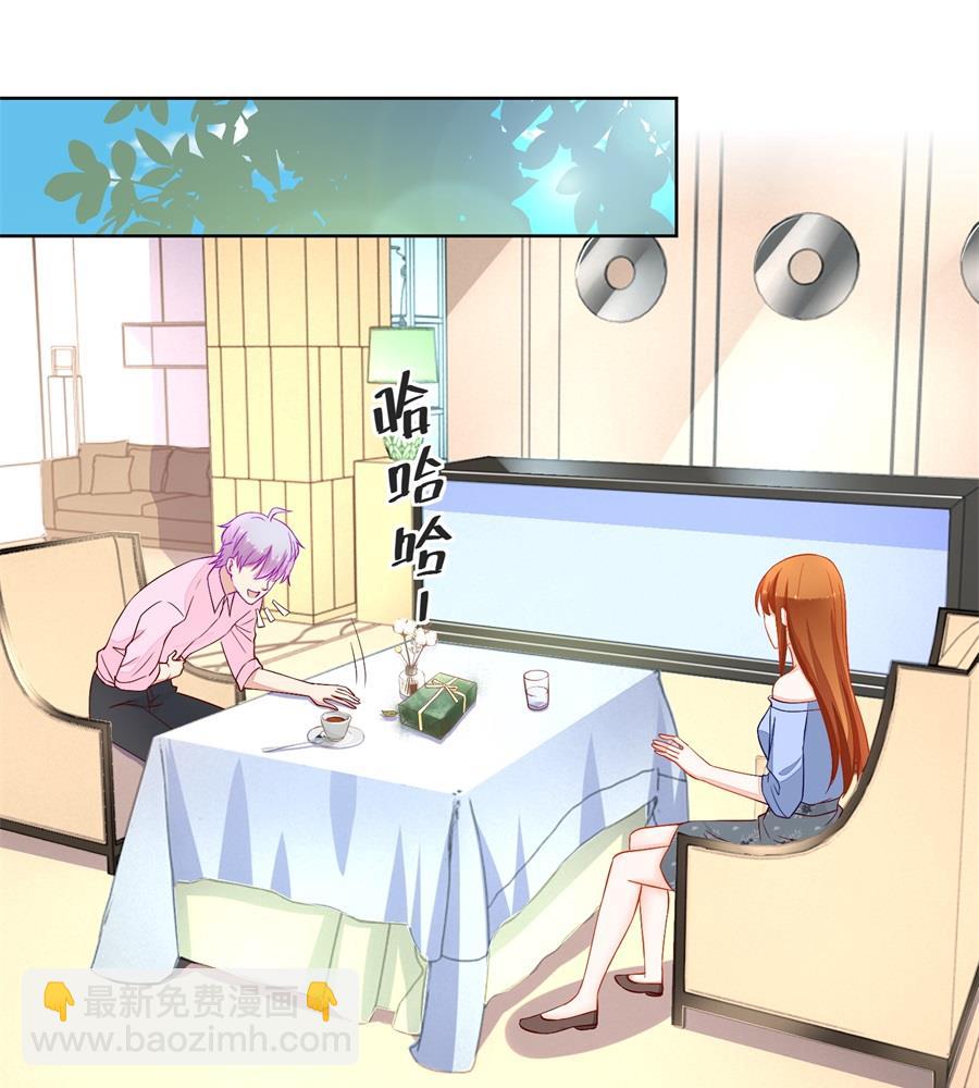 考试开始-第163话