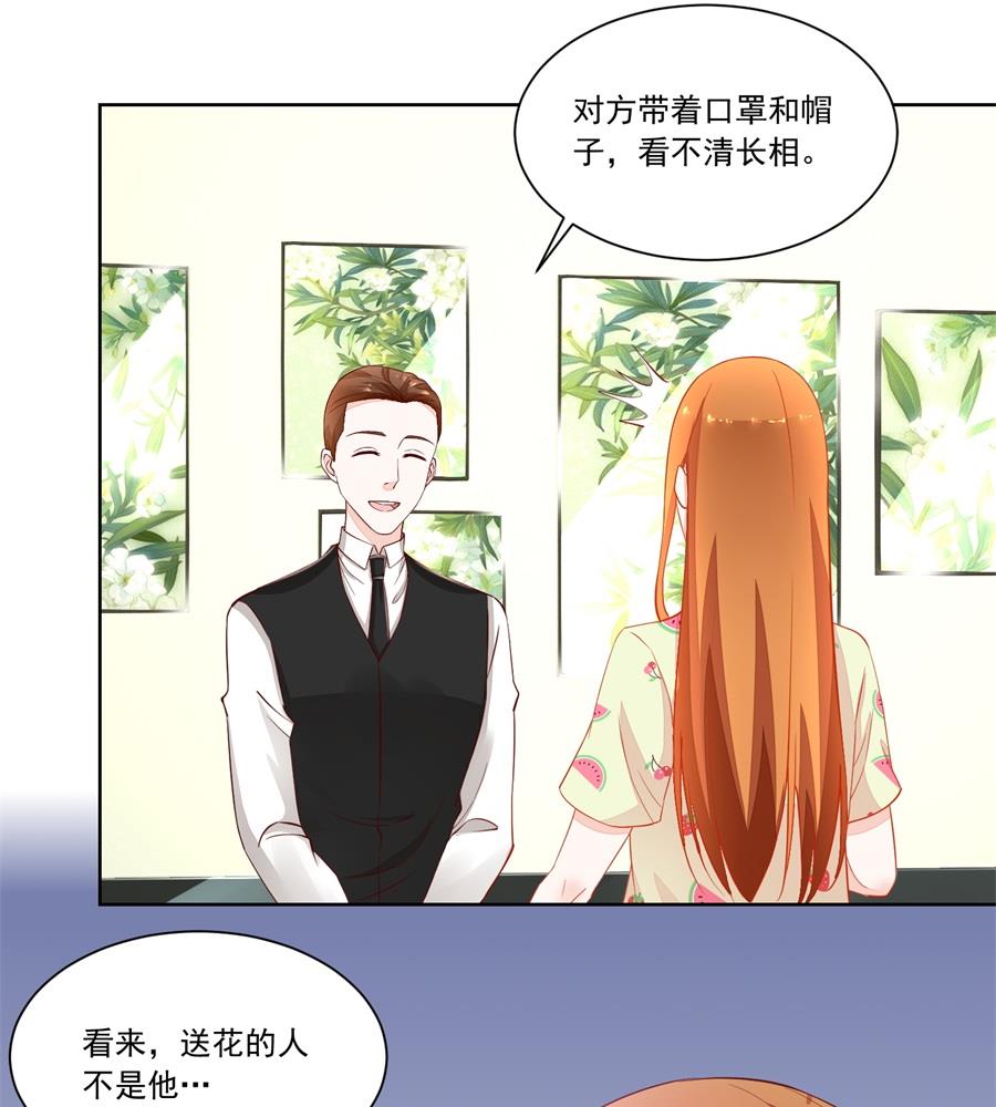 考试开始-第163话