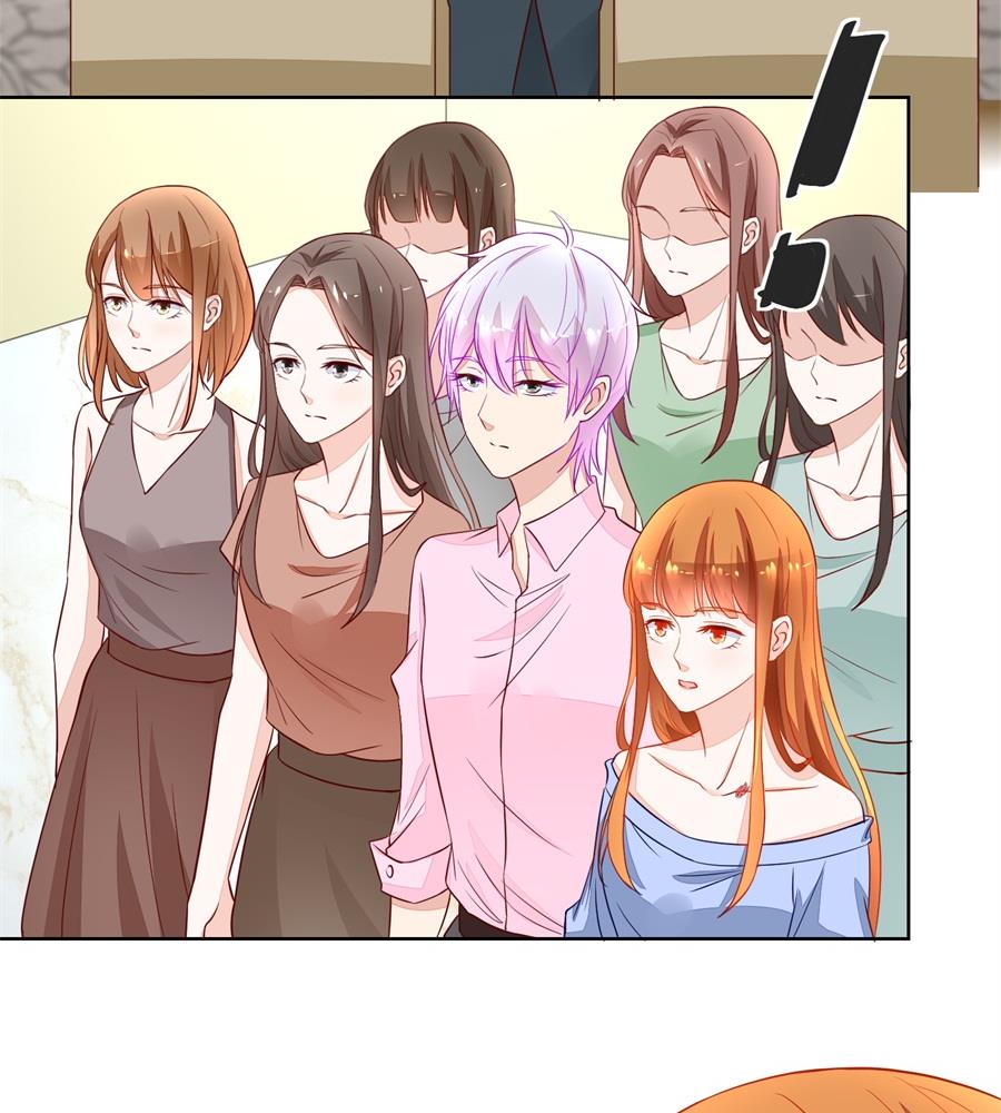 奇怪的邀约-第165话