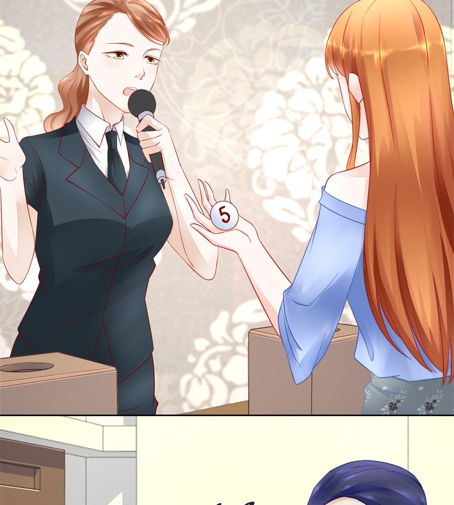 奇怪的邀约-第165话