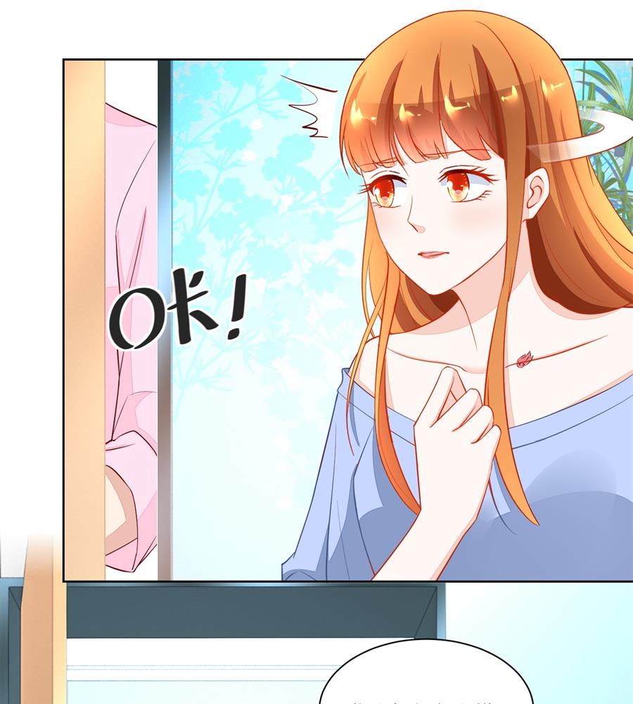 奇怪的邀约-第165话