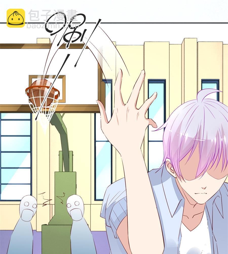 老公打篮球-第167话