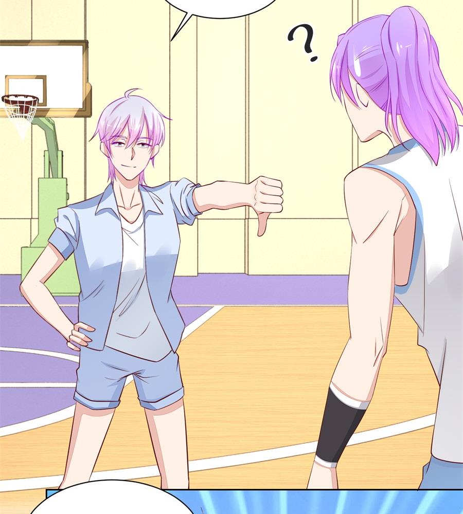 老公打篮球-第167话