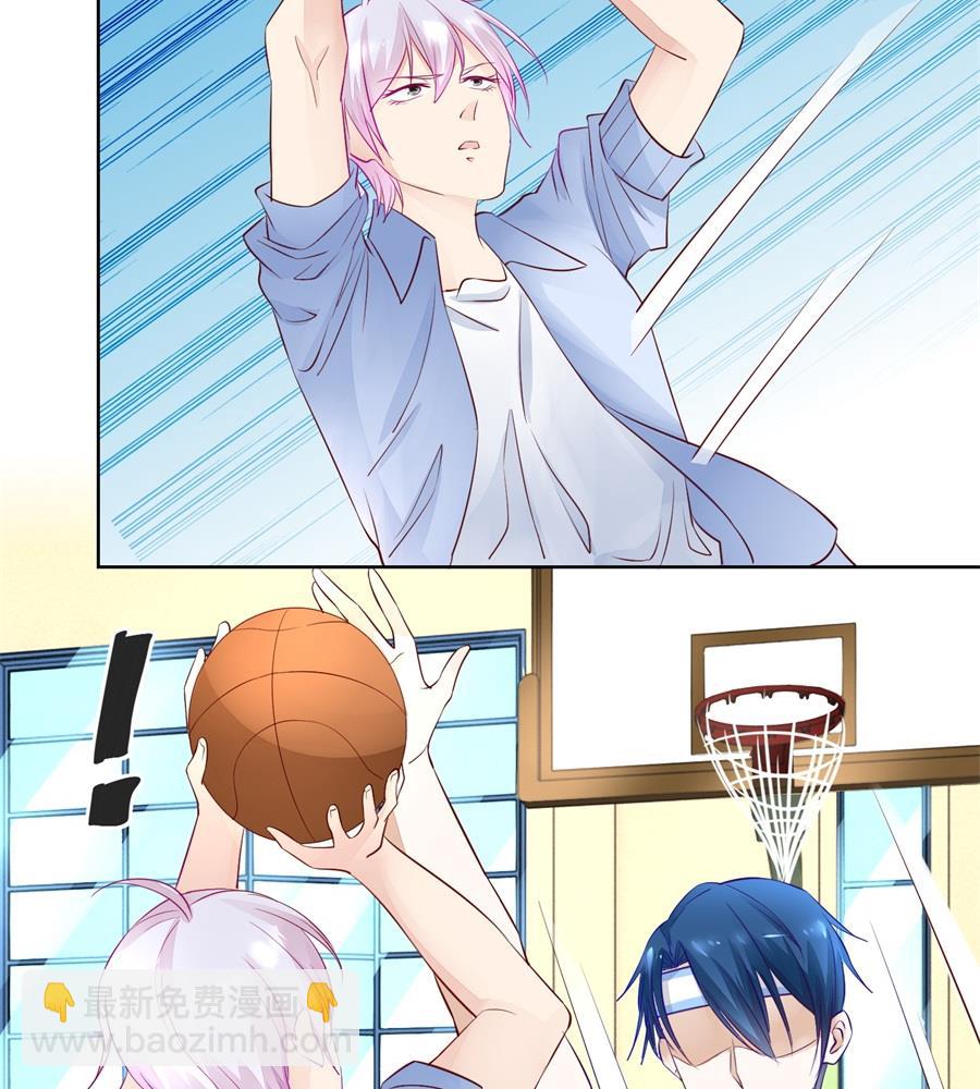 老公打篮球-第167话