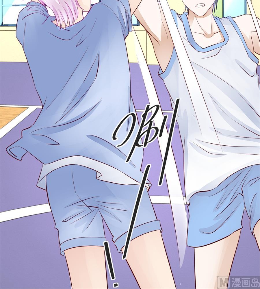 老公打篮球-第167话