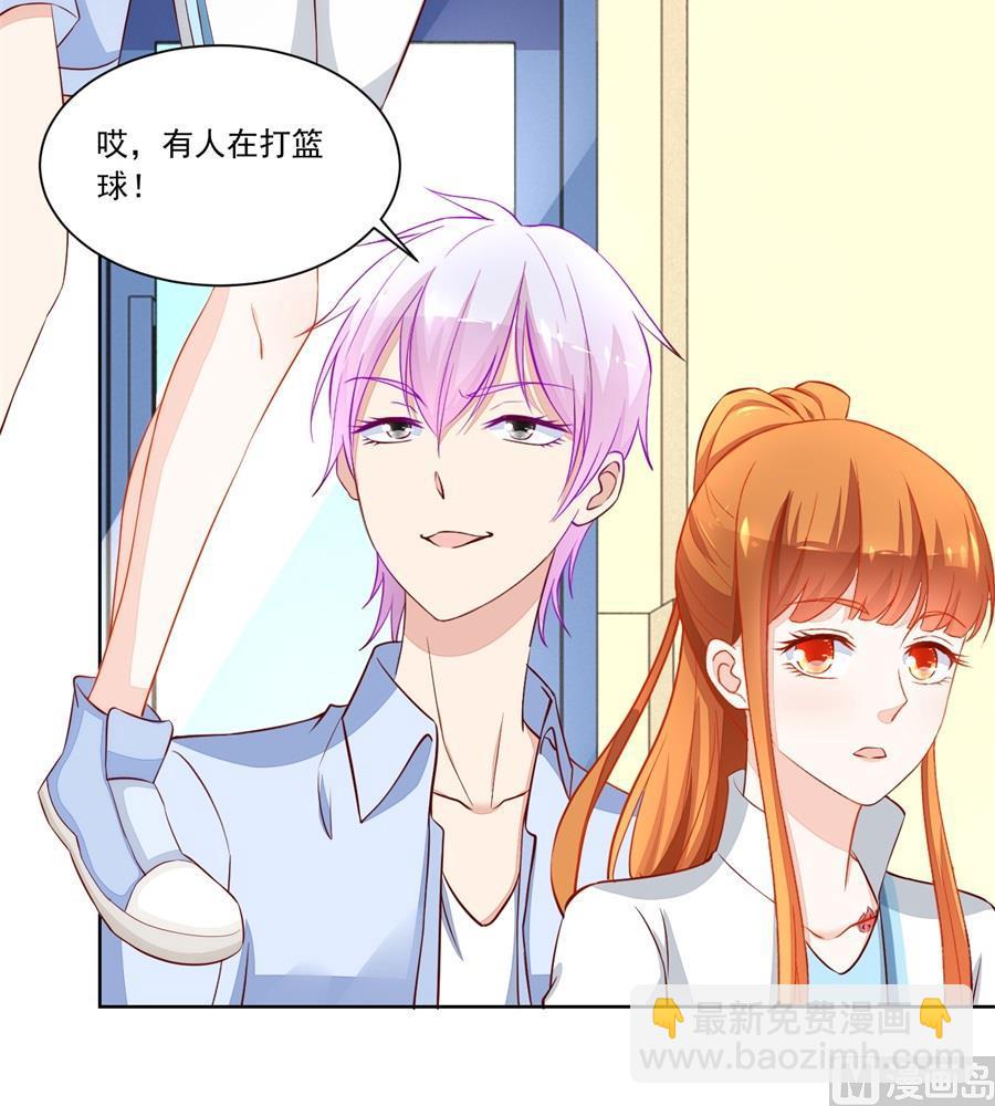 老公打篮球-第167话