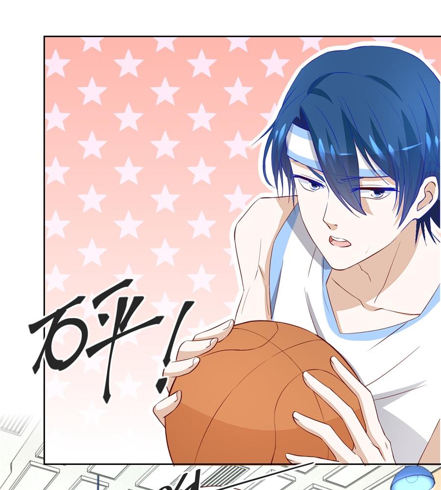 老公打篮球-第167话