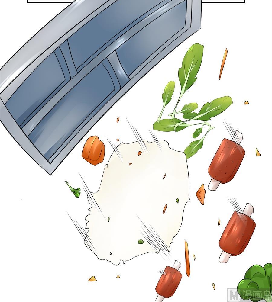 祸害别人-第169话