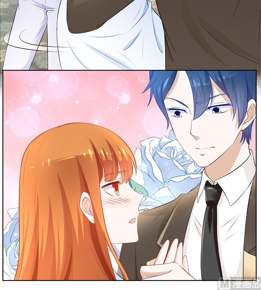 祸害别人-第169话