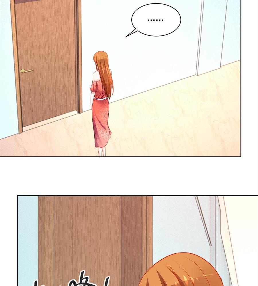 我对你的认真-第175话