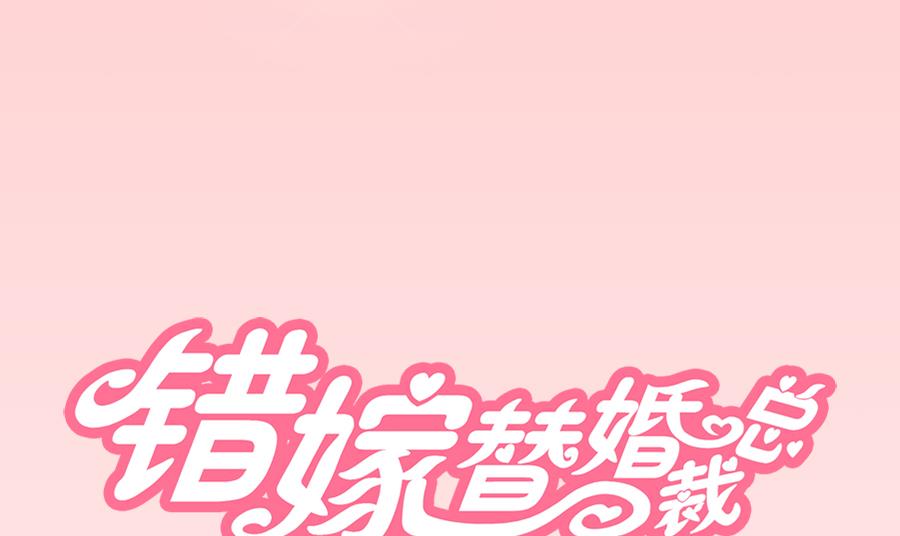 偷窃风波-第177话