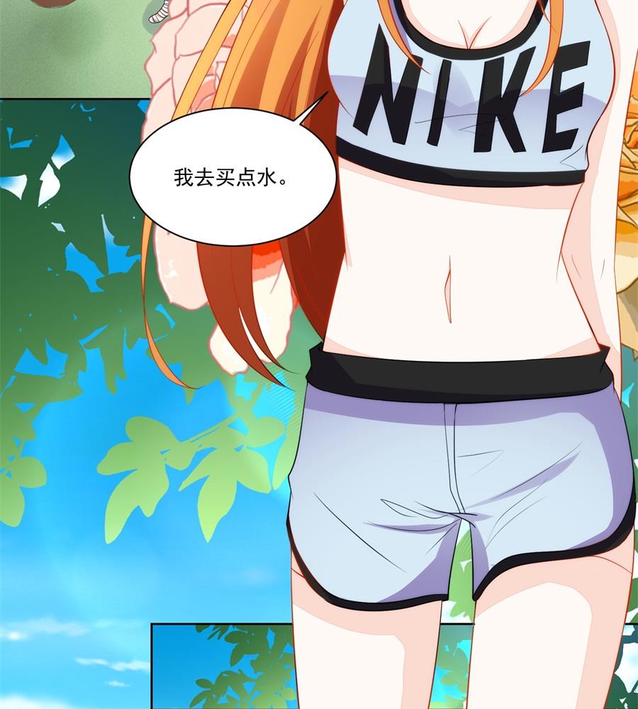 偷窃风波-第177话