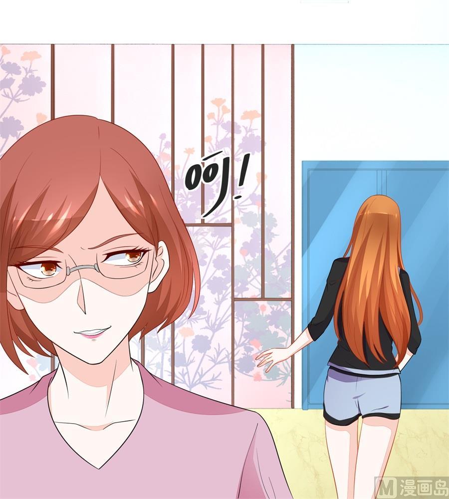 偷窃风波-第177话