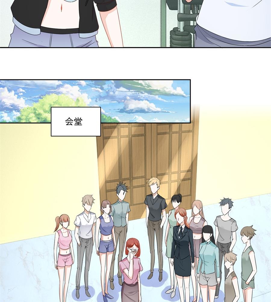 偷窃风波-第177话