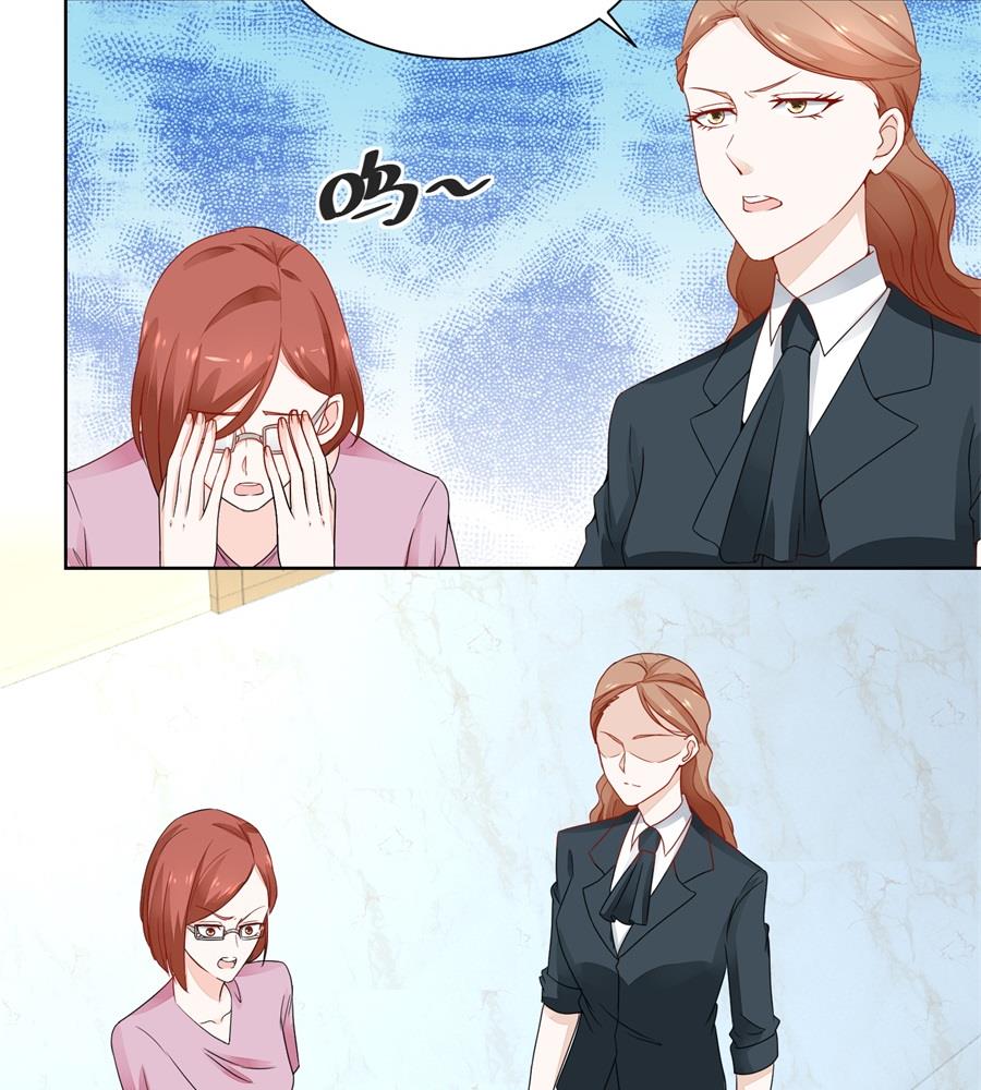 偷窃风波-第177话