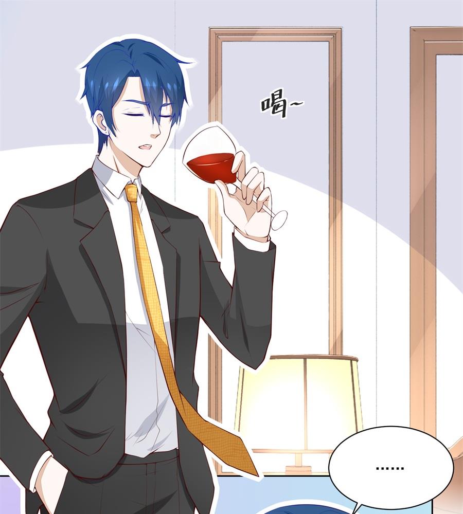 我等不了了！-第179话