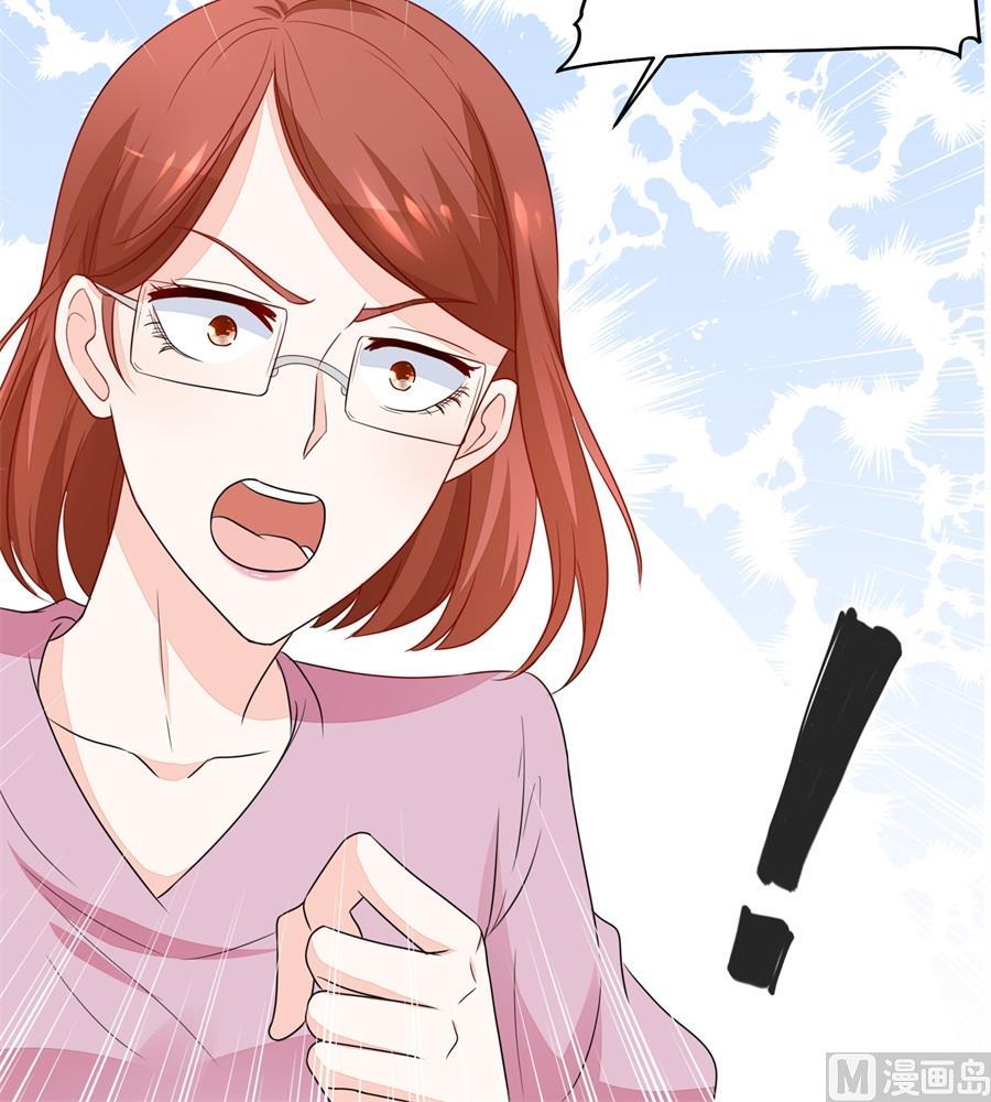 我等不了了！-第179话