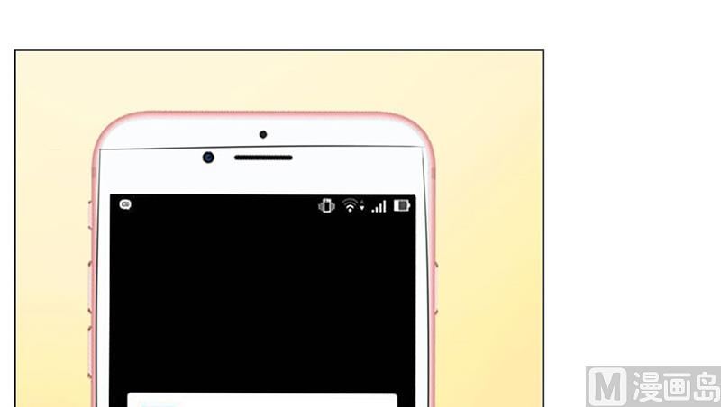 做我女伴-第19话