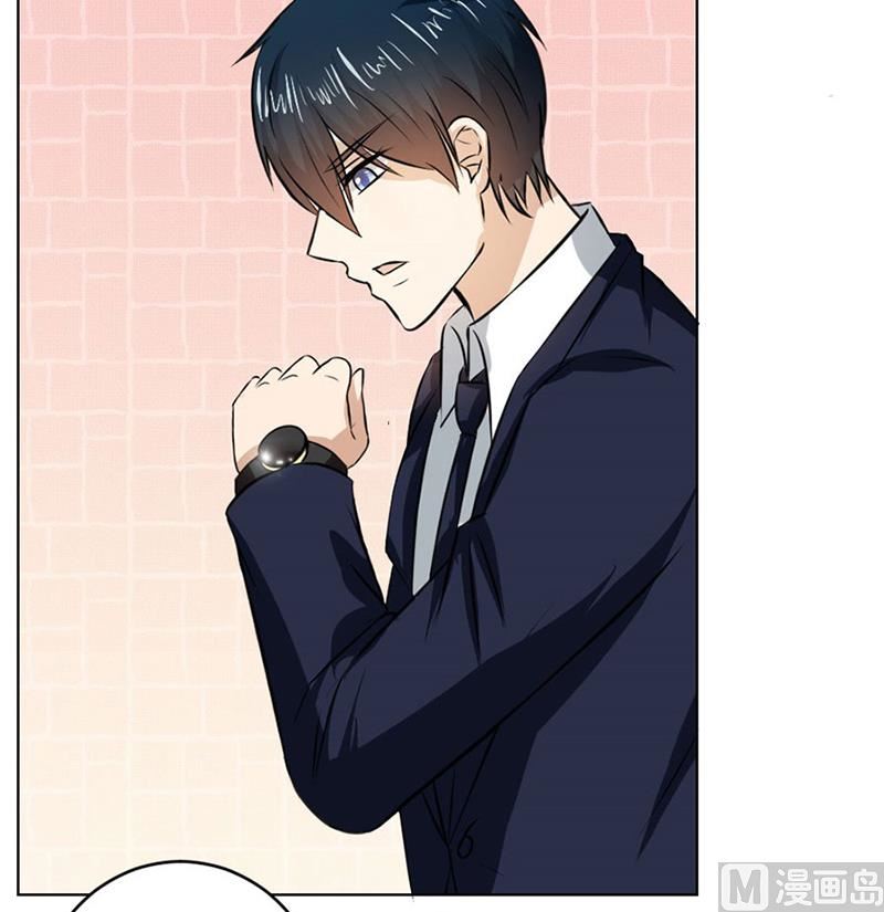 做我女伴-第19话