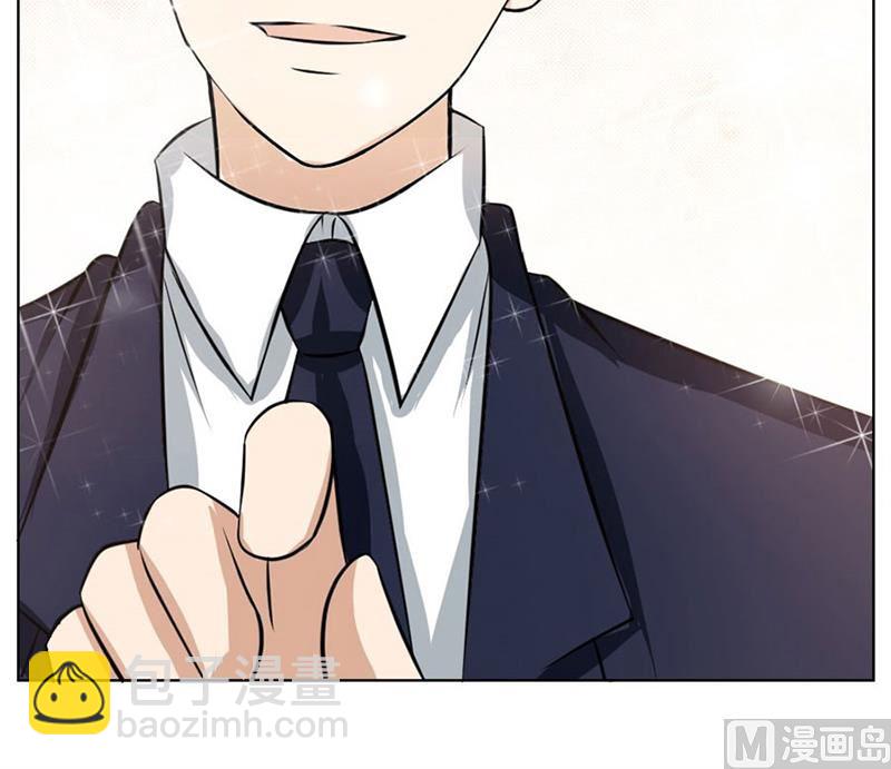 做我女伴-第19话