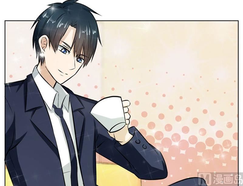 做我女伴-第19话