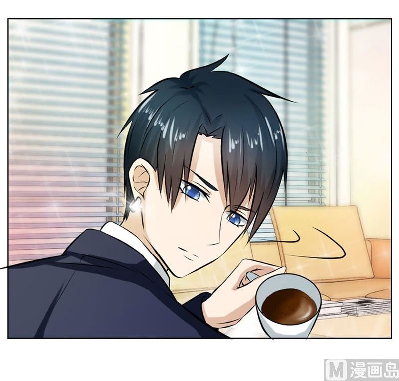 做我女伴-第19话