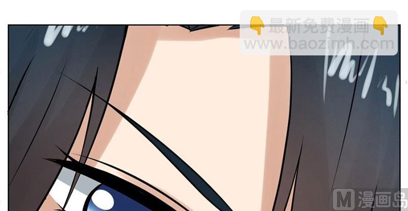 做我女伴-第19话