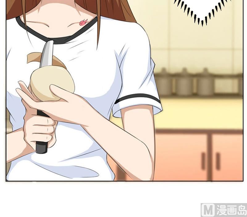 做我女伴-第19话