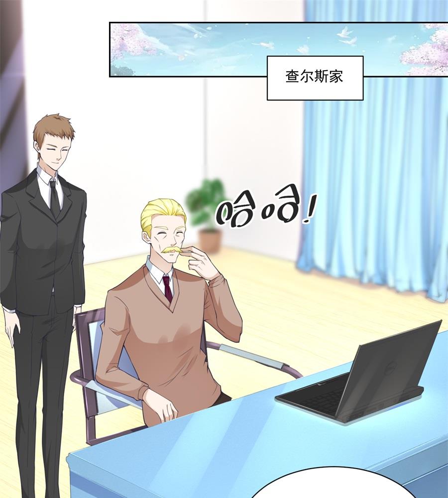 难道......？-第185话