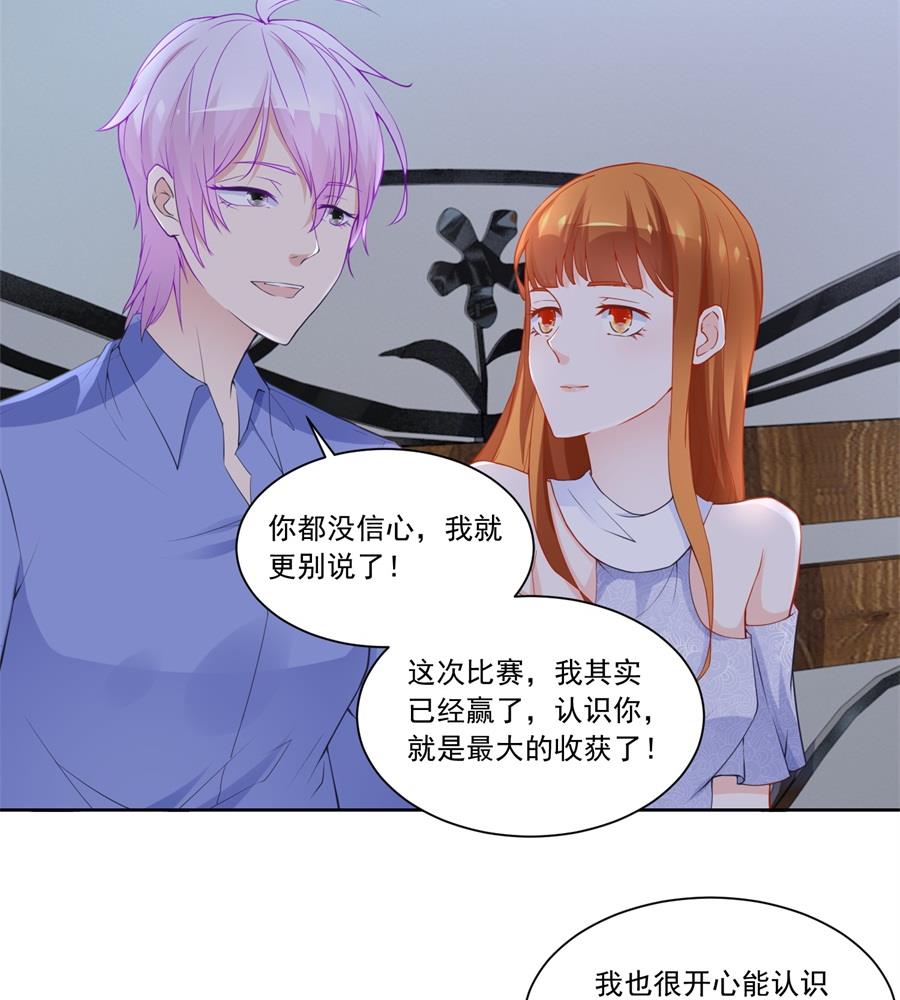 难道......？-第185话