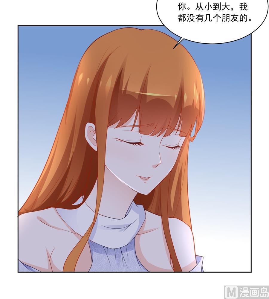 难道......？-第185话