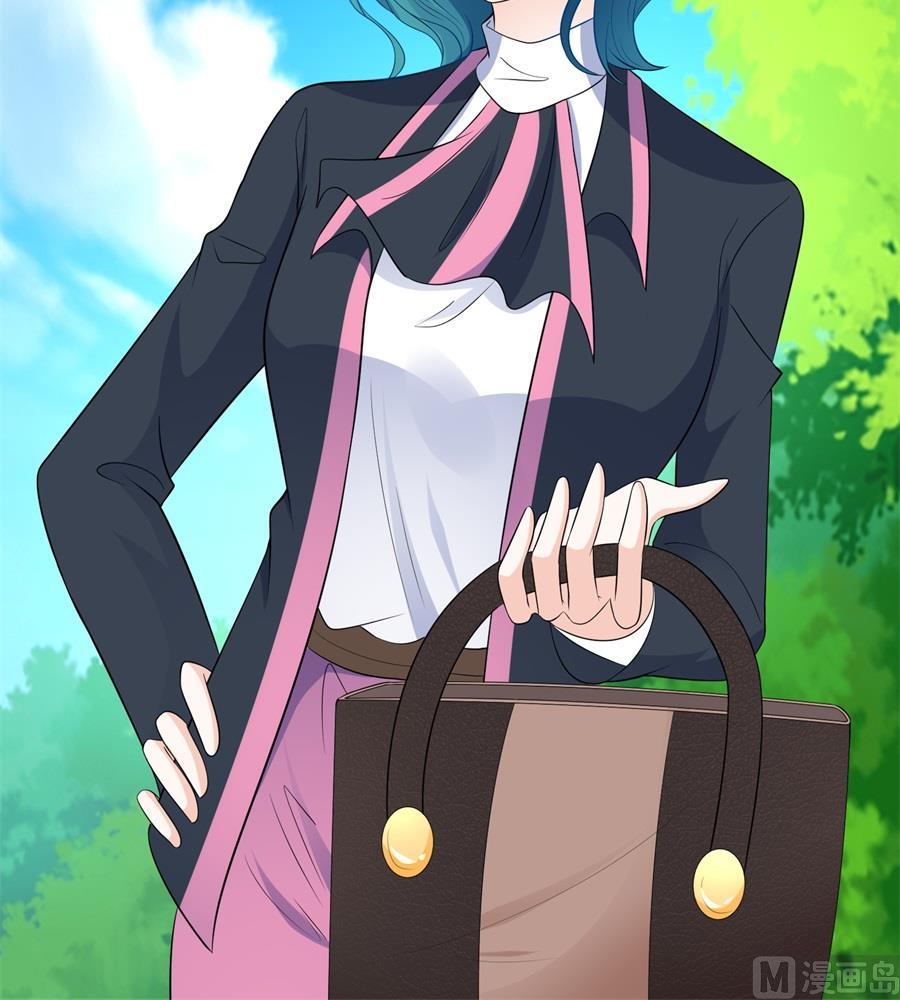 特别定制-第187话